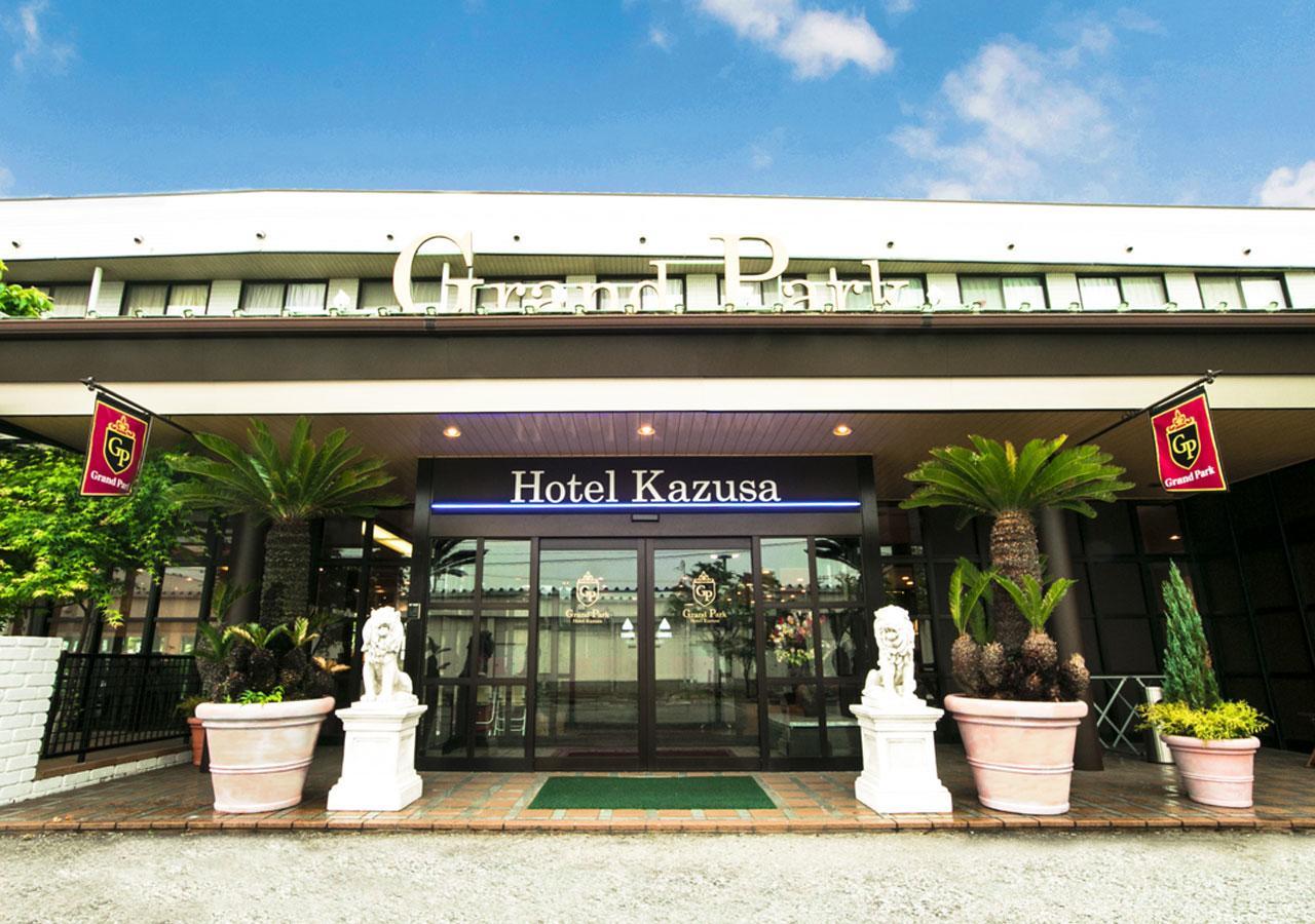 Hotel Kazusa Kimitsu Room photo